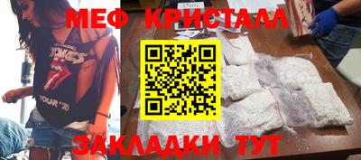 прущие грибы Обь
