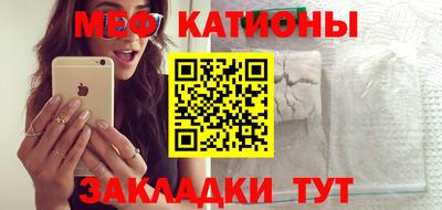 кристаллы Нягань