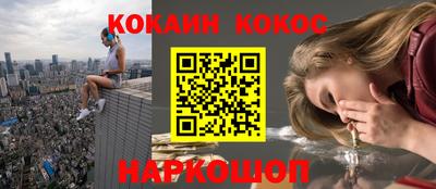 кристаллы Нягань