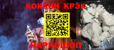 прущие грибы Обь