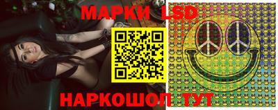 кристаллы Нягань