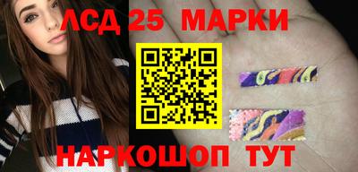 кристаллы Нягань