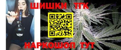 кристаллы Нягань
