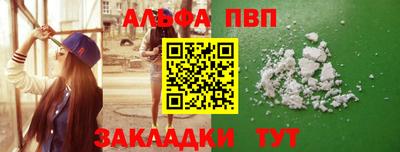 кристаллы Нягань