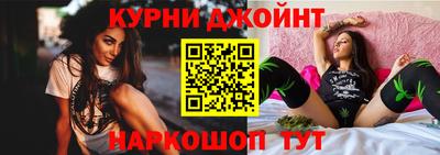 прущие грибы Обь