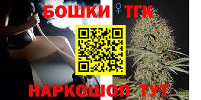 кристаллы Нягань