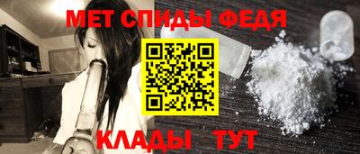 прущие грибы Обь