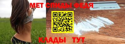 кристаллы Нягань