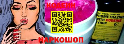 кристаллы Нягань