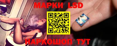 кристаллы Нягань